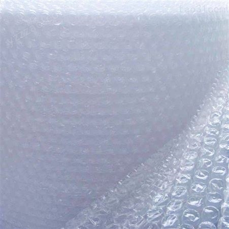 塑料气泡膜 气泡膜 供应电子易碎产品物流包装用气泡膜防震气泡膜