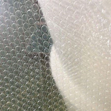 防震气泡膜 气泡膜 防震气泡膜批发 共挤膜气泡袋图片气泡膜厂家