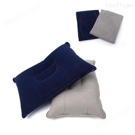 充气头枕 便携式旅行旅游充气枕头  户外露营枕头充气枕头 靠枕 充气靠枕