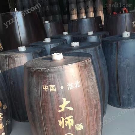 青稞酒木酒桶 批发零售实木酒桶  立式不锈钢内胆木酒桶
