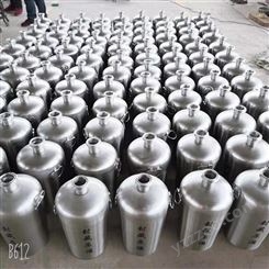 酒容器生产厂家定制不锈钢珍藏酒桶   白酒酒桶加厚   酒厂个体周转桶