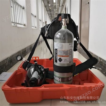 工厂用RHZKF 6.8/30正压式消防空气呼吸器