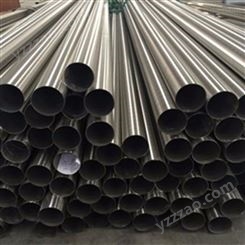 重庆不锈钢管厂家工业不锈钢管 镜面304不锈钢管