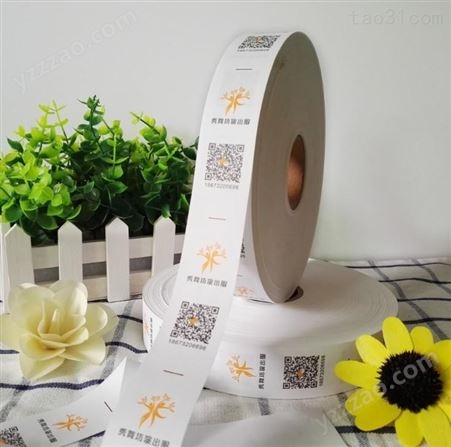 广州吊牌厂家  现货服装水洗标 成份标 印唛 领标 洗涤标 布标 唛头 洗标 全国包邮