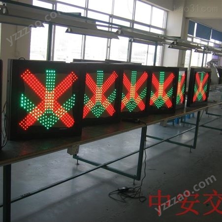 惠州红绿灯隧道指示灯600X600红叉绿箭信号灯成品预定