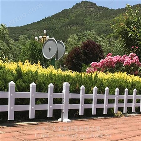 仁久花园绿化pvc草坪护栏围栏30公分高颜色