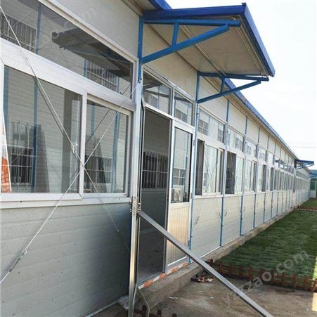 芳林集成房屋 批发节能环保轻钢框架结构活动板房 移动彩钢房 产地直发