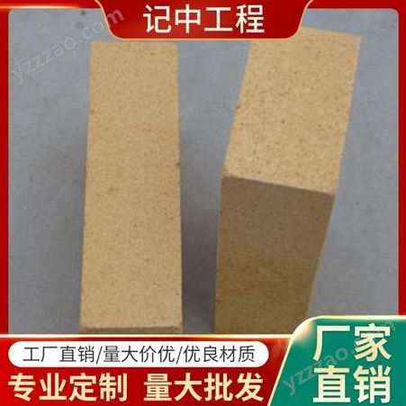 记中工程-宜昌陶瓷透水砖-陶土砖价格-烧结砖厂家