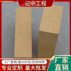 武汉地板砖批发 批发烧结砖 空心砖价格 记中工程