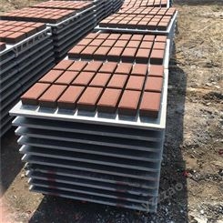 武汉水泥彩砖 附近彩砖厂家 新型砖批发价格 记中工程 支持定制