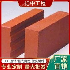 武汉烧制砖 青砖条砖 环保砖价格 记中工程