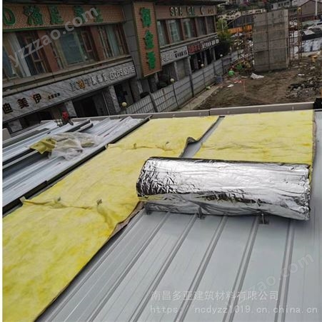 屋面改造用铝合金瓦 钦州铝镁锰屋面板厂商 金属屋面板-