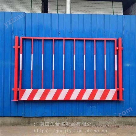 仁久定型化防护栏 定型化基坑围挡 临边施工防护网 楼层边缘隔离栏