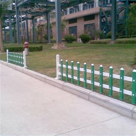 仁久护栏厂周口PVC箱变护栏 绝缘隔离护栏 社区花园隔离栅