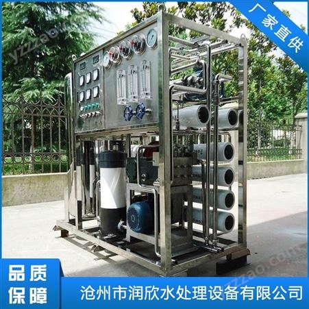 移动式海水淡化设备 简易海水淡化成套设备 海水淡化供水设备