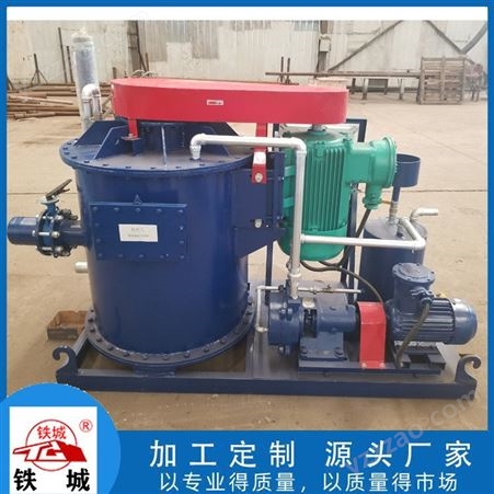 泥浆液除气器 河北沧州铁城卧式气井除气器企业 300除气器