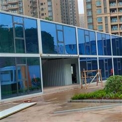 重庆开州区幕墙集装箱租赁 定制幕墙活动板房 工地板房价格 外观漂亮