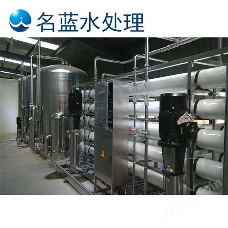 云南LRS-9TCQ农村水处理净化设备生产厂家