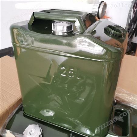 全新汽油桶25升方桶加厚0.7毫米军绿色铝盖移动油箱玩车