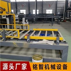 匀质渗透板设备 匀质保温板机械  水泥基匀质板设备  匀质板生产线 铭智生产定制
