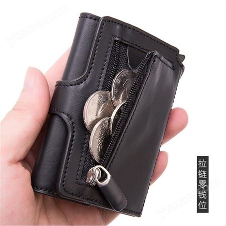 2020韩版简约真皮钱包女士超薄精致防磁多卡位折叠皮夹拉链短款女包