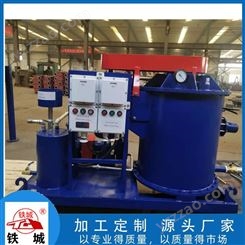 油井除气器 河北沧州铁城循环罐井队除气器供应商 自吸除气器
