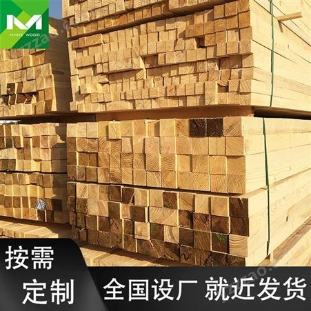 松木木方怎么算价格 杭州木方厂家建筑木方