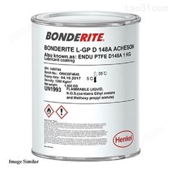 Bonderite L-GP D 148A 干膜润滑剂 1Kg