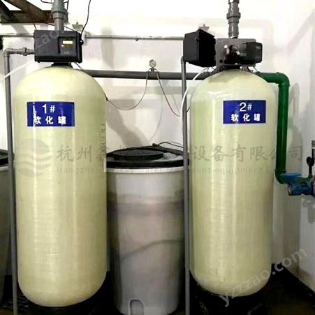 工厂直供鑫凯 全自动软化水设备 硬水过滤器  大型软化水处理设备