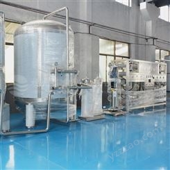 鑫凱 臭氧混合塔 礦泉水處理設備 高效混合裝置