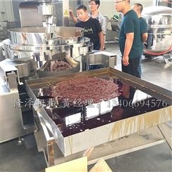650L大型食品厂用火锅炒料机 行星式搅拌炒酱锅 全自动熬制机器