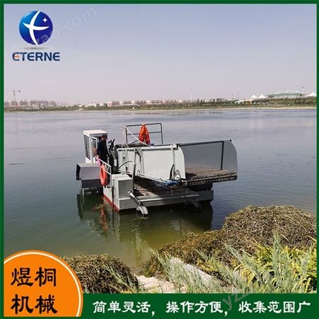 浙江水面垃圾打捞机设备加工 出售自动打捞水草船 河道保洁设备
