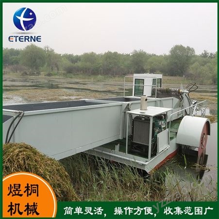 浙江水面垃圾打捞机设备加工 出售自动打捞水草船 河道保洁设备