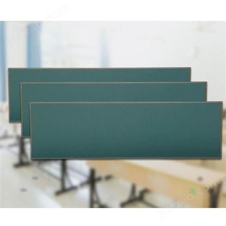 白板 挂式支持定制书写绿板定制 黑板学校教室绿板