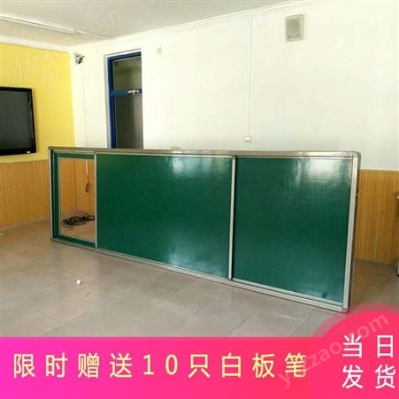 北京利达学校培训学校软木卷材 带布各种颜色布边框木质铝合金