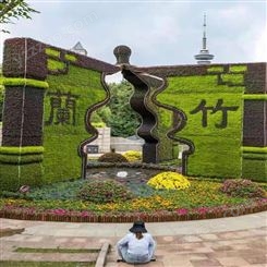 利达文仪户外大型立体花坛仿真绿雕植物雕塑景观异形造型创意设计工艺品