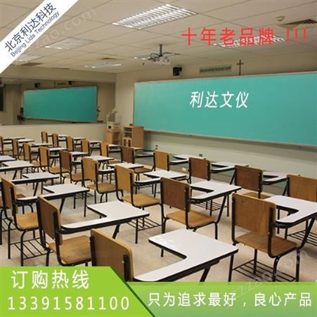 郑州学校 挂式白板120*90cm小学生写字板办公教学培训绿板木质/铝合金边框