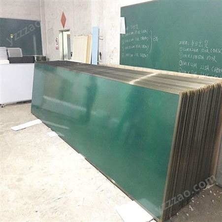 学校挂式教学黑板 定制 树脂环保绿板可户外使用 磁性白板