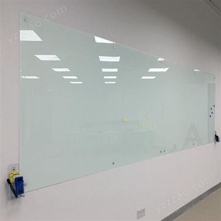 超白玻璃白板定做加工办公室会议玻璃白板钢化玻璃白板现货发货