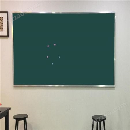 磁性优质大黑板 绿板白板 教学挂式书写板 利达文仪书写板