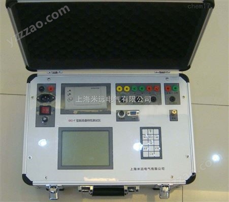 GKC-C高压开关动特性测试仪