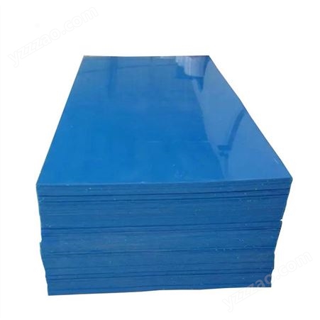 高密度PE自润滑板 高分子pe塑料围板 自润滑超高分子pe板 批发供应