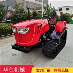 黑龙江 高低速履带拖拉机 农用履带旋耕机 履带开沟机