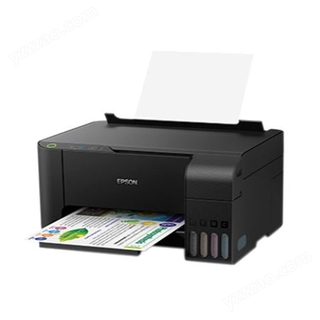 彩色喷墨L3118彩色打印机代理商_L3118彩色打印机供应商