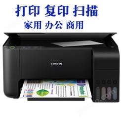标签L3119彩色打印机供应商_规格|A4