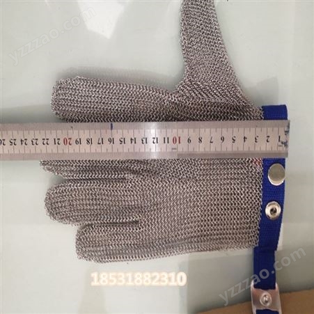 生产销售防切割手套  不锈钢网手套  安全防护手套  屠宰防护手套