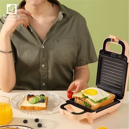 博朗菲三明治机 三文治华夫饼机 可拆洗电饼铛吐司面包压烤机 礼品定制