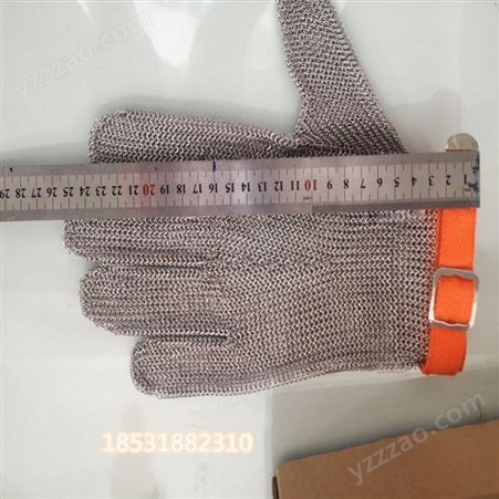生产销售防切割手套  不锈钢网手套  安全防护手套  屠宰防护手套