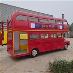 信晟达定制英伦风复古大型双层巴士售卖餐车商场美陈模型摆件