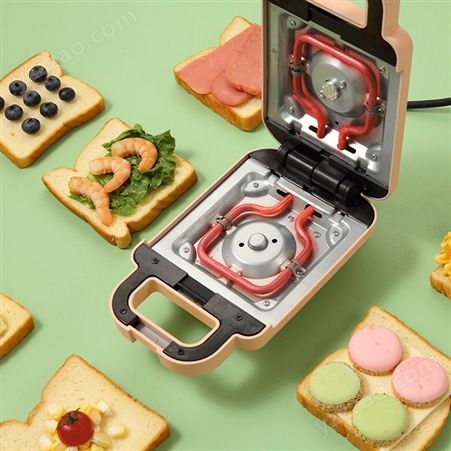 博朗菲三明治机 三文治华夫饼机 可拆洗电饼铛吐司面包压烤机 礼品定制